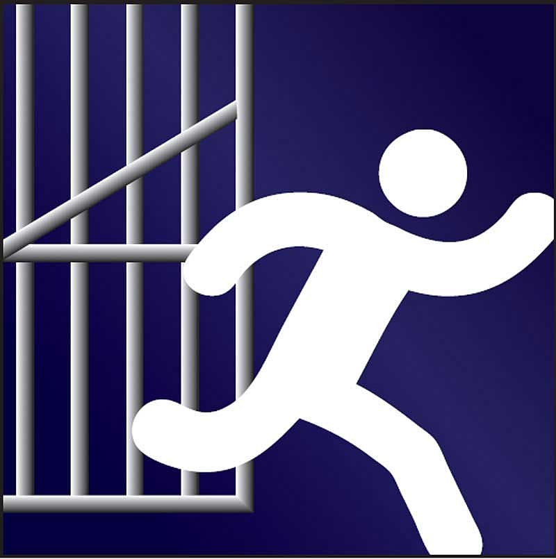 ಪಾಕಿಸ್ತಾನ: ಸ್ಥಳಾಂತರದ ವೇಳೆ 200ಕ್ಕೂ ಹೆಚ್ಚು ಕೈದಿಗಳು ಪರಾರಿ