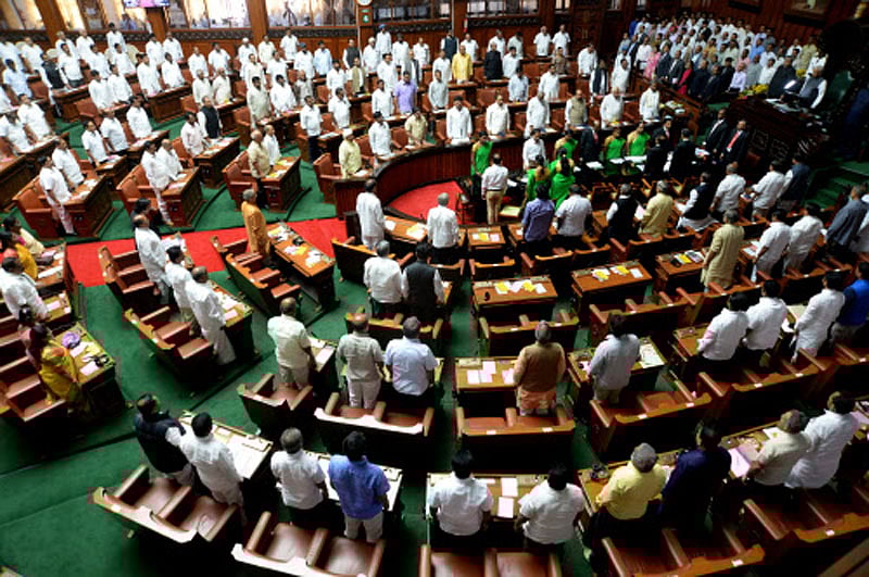 ಮುಡಾ ಹಗರಣ | ನಿಲುವಳಿ ಮಂಡನೆಗೆ ಅವಕಾಶ ನೀಡದ ವಿಧಾನಸಭಾಧ್ಯಕ್ಷ: ಸದನದಲ್ಲಿ ಗದ್ದಲ