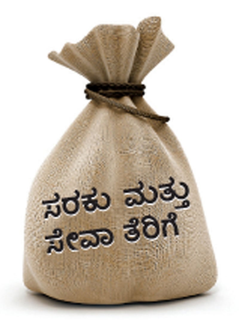 ಶೀಘ್ರ ಜಿಎಸ್‌ಟಿ ಮಂಡಳಿ ಸಭೆ