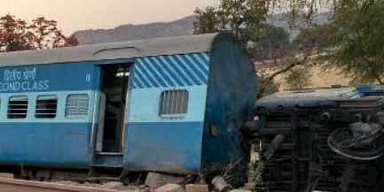 ಅಜ್ಮೀರ್‌ ಬಳಿ ಹಳಿ ತಪ್ಪಿದ ಸಬರಮತಿ– ಆಗ್ರಾ ಸೂಪರ್‌ಫಾಸ್ಟ್‌ ರೈಲು