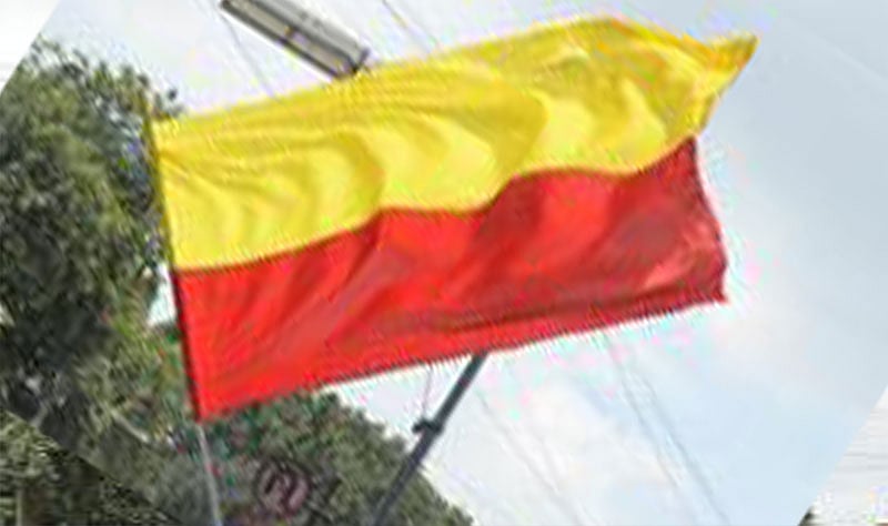 ಮಂಡ್ಯದಲ್ಲಿ ಜೂನ್‌ 7ರಿಂದ ಕನ್ನಡ ಸಾಹಿತ್ಯ ಸಮ್ಮೇಳನ