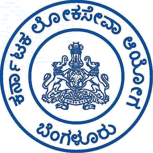 KPSC: 384 ಗೆಜೆಟೆಡ್ ಪ್ರೊಬೇಷನರಿ ಹುದ್ದೆಗಳ ನೇಮಕ ಪ್ರಕ್ರಿಯೆಗೆ ತಡೆ