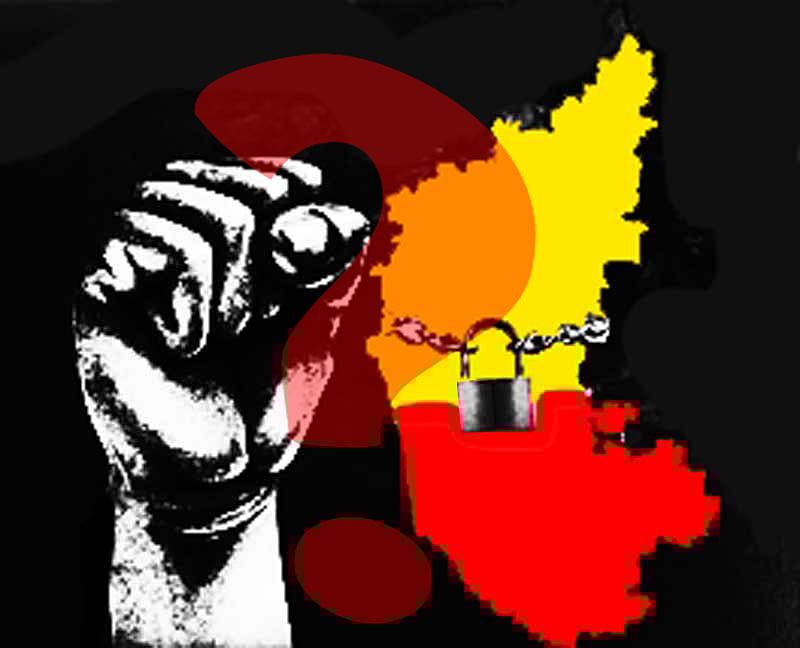 22ರ ‘ಕರ್ನಾಟಕ ಬಂದ್‌’ಗೆ ಸಿಗದ ಬೆಂಬಲ