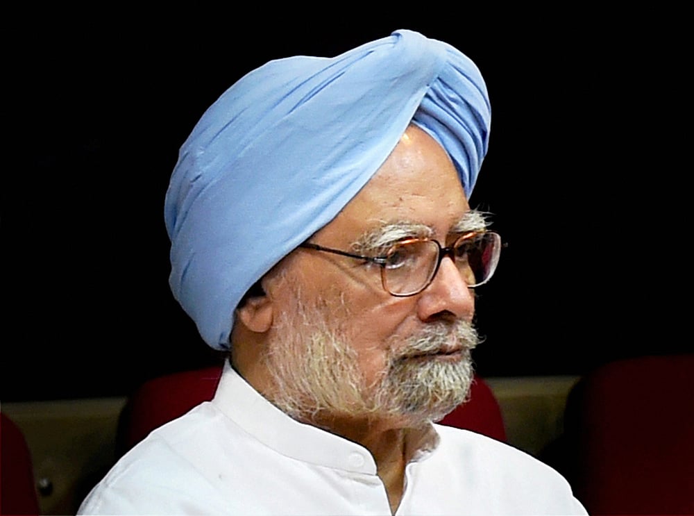 ಮನಮೋಹನ್‌ ಸಿಂಗ್ ನಿಧನ: ಅಮೆರಿಕ, ರಷ್ಯಾ, ಕೆನಡಾ ಸೇರಿ ವಿದೇಶಿ ನಾಯಕರಿಂದ ಸಂತಾಪ