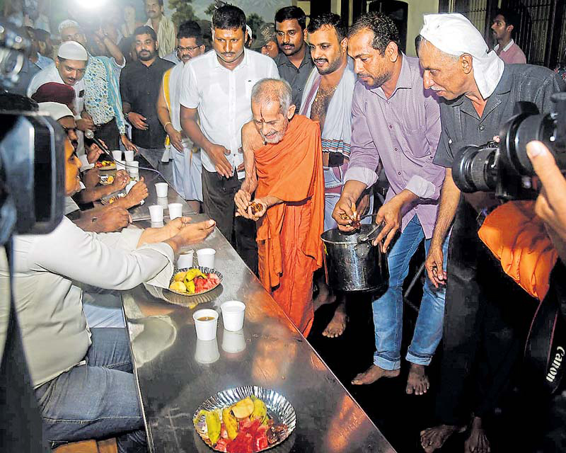 ಇಫ್ತಾರ್ ಕೂಟ ಮತ್ತು ಮತಸೌಹಾರ್ದ