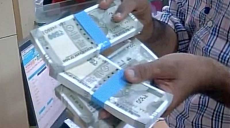 ಕಲಬುರಗಿ | ಚೆಕ್‌ ಕದ್ದು ₹ 5 ಲಕ್ಷ ಹಣ ಡ್ರಾ ಮಾಡಿದ ಅಪರಿಚಿತ