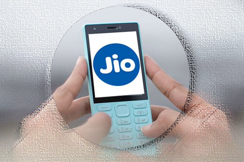 ಜಿಯೊದಿಂದ ಹೊಸ ವರ್ಷಕ್ಕೆ ಬಂಪರ್: ₹500ರ ರೀಚಾರ್ಜ್‌ನಲ್ಲಿ ಹಲವು ಆಫರ್