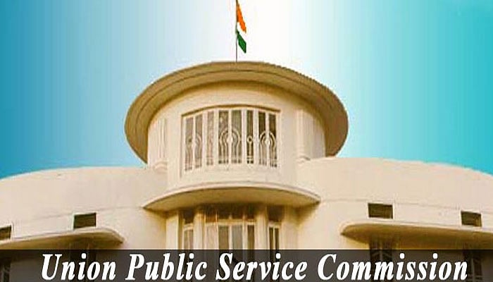 UPSC Result 2023 | 180 ಐಎಎಸ್; 200 ಐಪಿಎಸ್‌: ಪಟ್ಟಿ ಇಲ್ಲಿದೆ