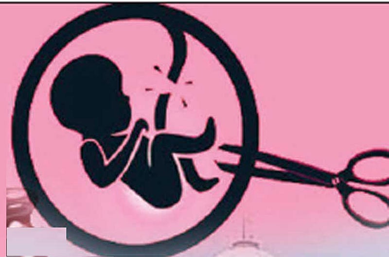 ಕಾಯ್ದೆ ಉಲ್ಲಂಘಿಸಿ ಗರ್ಭಪಾತ: ‘ಆಸರೆ’ ಆಸ್ಪತ್ರೆ ಮಾಲೀಕರ ವಿರುದ್ಧ ಎಫ್‌ಐಆರ್‌