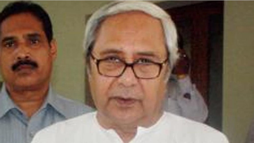 ಲಾವೋಸ್‌ನಲ್ಲಿ ಸೆರೆಯಾಳುಗಳಾಗಿ ಒಡಿಶಾದ 34 ಕಾರ್ಮಿಕರು