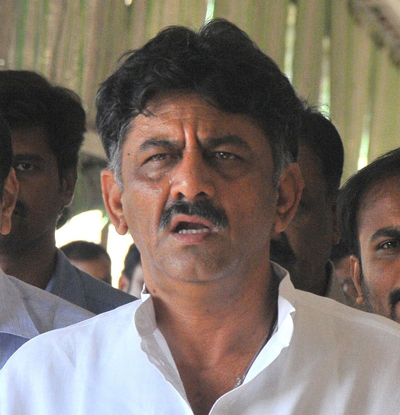 ಡಿಕೆಶಿ ಅಕ್ರಮ ಆಸ್ತಿ ಅರೋಪ ಅರ್ಜಿ: ವಿಚಾರಣೆ ಮುಂದಕ್ಕೆ