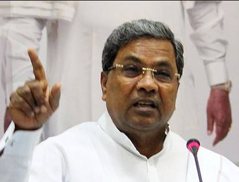 ಕೇಂದ್ರದ ಮಲತಾಯಿ ಧೋರಣೆ: ಫೆ. 7ಕ್ಕೆ ದೆಹಲಿಯಲ್ಲಿ ಪ್ರತಿಭಟನೆ– ಸಿಎಂ ಸಿದ್ದರಾಮಯ್ಯ