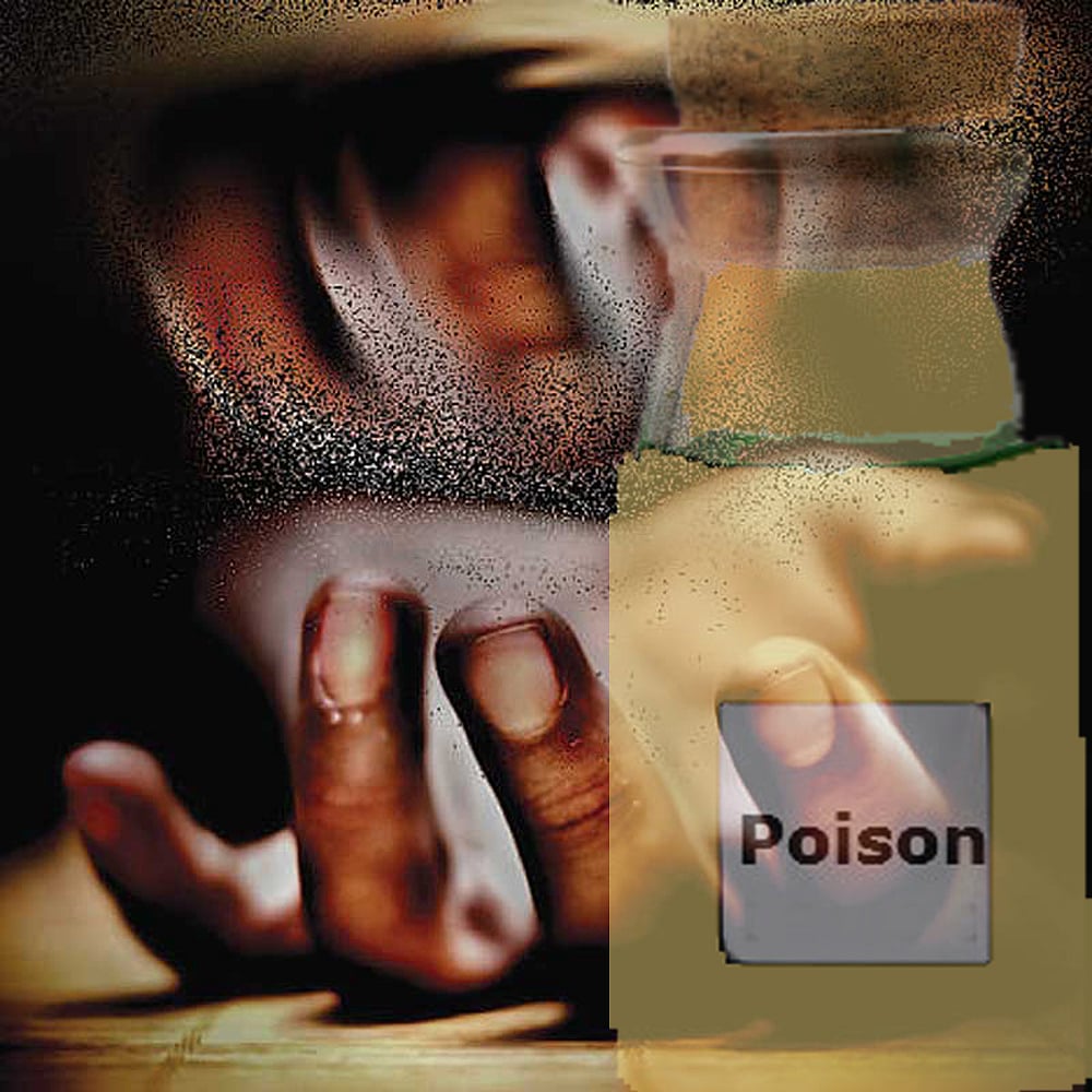 ಗುಜರಾತ್‌: ಒಂದೇ ಕುಟುಂಬದ ಏಳು ಮಂದಿ ಆತ್ಮಹತ್ಯೆ 