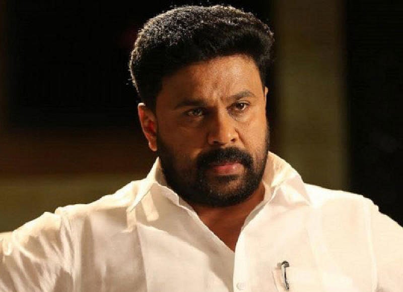 ಲೈಂಗಿಕ ದೌ‌ರ್ಜನ್ಯ ಪ್ರಕರಣ: ಮಲಯಾಳ ನಟ ದಿಲೀಪ್ ವಿರುದ್ಧ ಹೈಕೋರ್ಟ್‌ಗೆ ಮೇಲ್ಮನವಿ