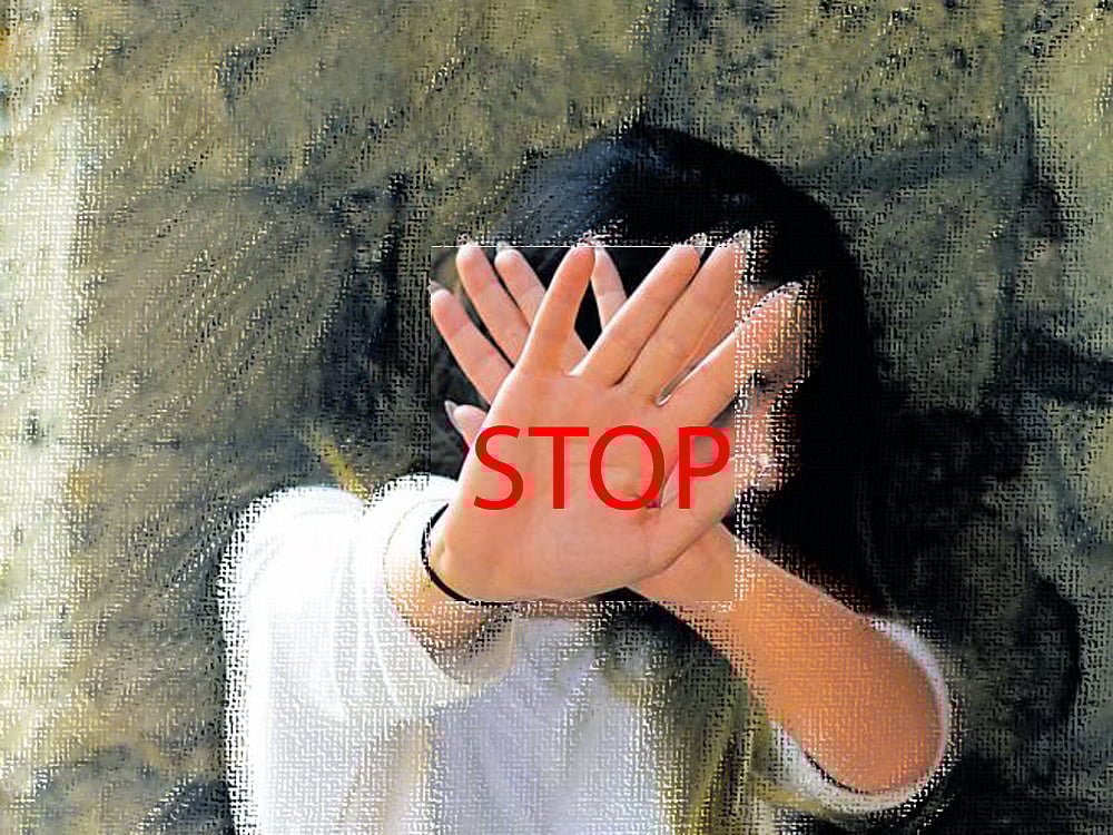 ಬಾಗಲಕೋಟೆ | ಕಬ್ಬಿನ ಗದ್ದೆಯಲ್ಲಿ ಮಹಿಳೆ ಮೇಲೆ ಅತ್ಯಾಚಾರ: ಪ್ರಕರಣ ದಾಖಲು