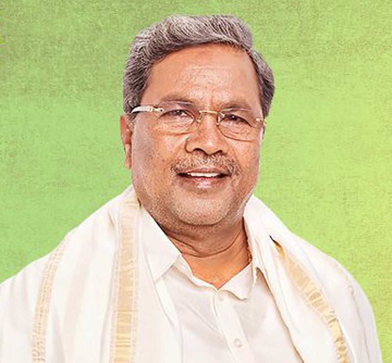 Muda Scam: ತನಿಖೆಗೆ ರಾಜ್ಯಪಾಲರ ಅನುಮತಿ ಪ್ರಶ್ನಿಸಿ ಹೈಕೋರ್ಟ್‌ಗೆ CM ಅರ್ಜಿ