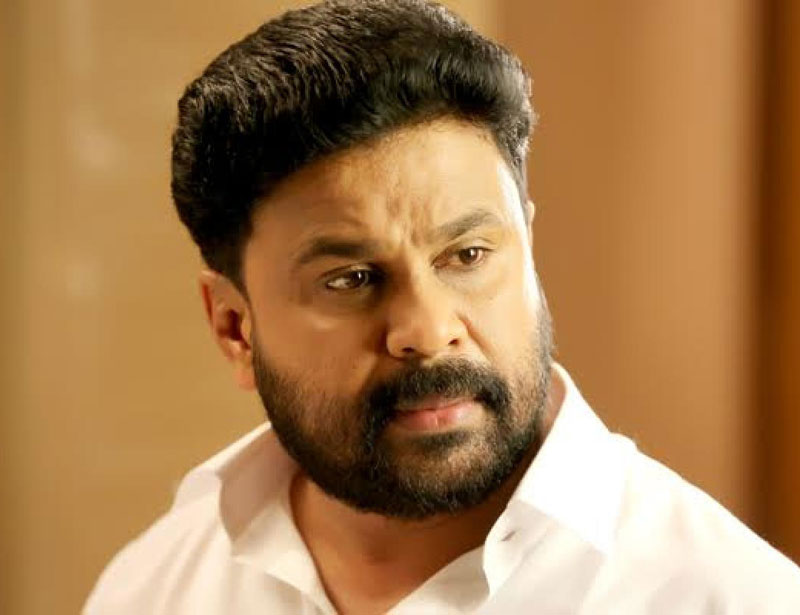 ನಟ ದಿಲೀಪ್‌ಗೆ ಜಾಮೀನು