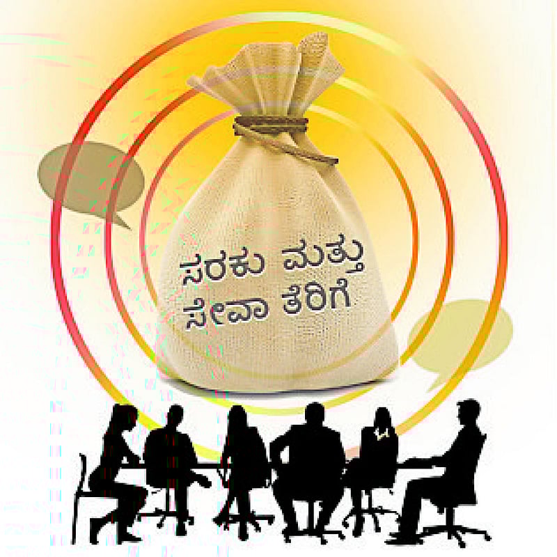 ಜಿಎಸ್‌ಟಿ ದರ ಇಳಿಕೆ: ಹಳೆಯ ಎಂಆರ್‌ಪಿ ಉತ್ಪನ್ನಗಳ ದಾಸ್ತಾನು ಚಿಂತೆ