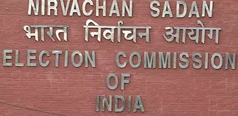 ಏಪ್ರಿಲ್‌ನಲ್ಲಿ ಐದು ರಾಜ್ಯಗಳ ಚುನಾವಣೆ: ಮಾರ್ಚ್‌ನಲ್ಲಿ ದಿನಾಂಕ ಪ್ರಕಟ ಸಾಧ್ಯತೆ