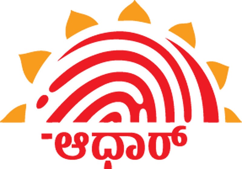 ಬೀದರ್‌: ‘ಆಧಾರ್‌’ ‍ಪರಿಷ್ಕರಣೆ ವಿಳಂಬ
