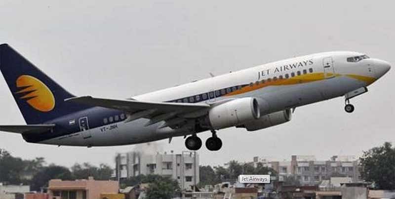 ವಿಮಾನಗಳಿಗೆ ಹುಸಿ ಕರೆಗೆ ₹ 1 ಕೋಟಿವರೆಗೂ ದಂಡ: ನಿಯಮಕ್ಕೆ ತಿದ್ದುಪಡಿ