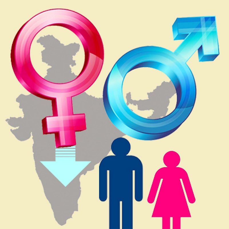 ‘ಎಲ್‌ಎಲ್‌ಬಿ–ಲಿಂಗತ್ವ ಅಲ್ಪಸಂಖ್ಯಾತ ಮೀಸಲು ಇಲ್ಲ‘