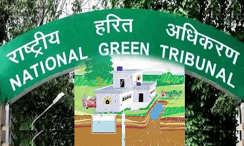 ₹ 10 ಕೋಟಿ ಠೇವಣಿ ಇಡಲು ಎನ್‌ಜಿಟಿ ನಿರ್ದೇಶನ 