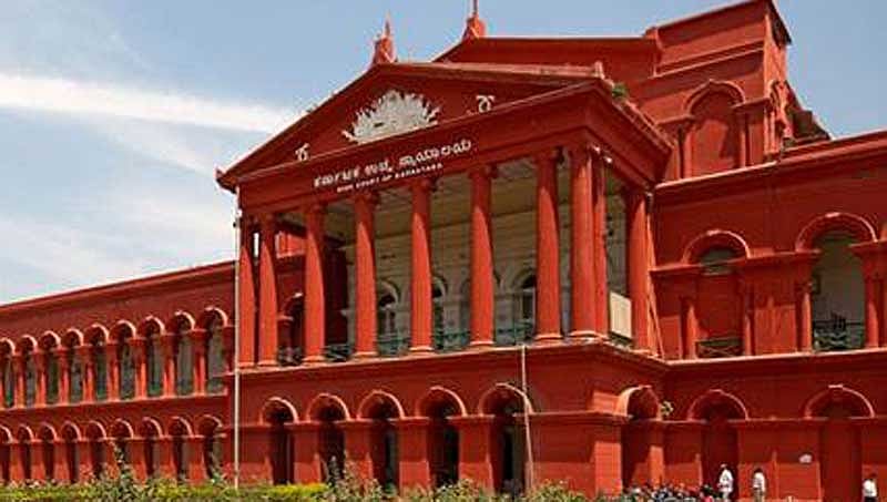 ಬಾಲ ನ್ಯಾಯ ಮಂಡಳಿ: ಸಿಬ್ಬಂದಿ ನೇಮಕಕ್ಕೆ ಹೈಕೋರ್ಟ್‌ ಗಡುವು