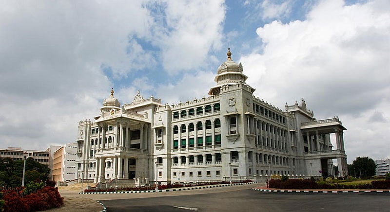 ವಿಕಾಸ ಸೌಧ ಕಟ್ಟಡದ ಕಳಪೆ ಕಾಮಗಾರಿ: 6 ಎಂಜಿನಿಯರ್‌ ಹೊಣೆ