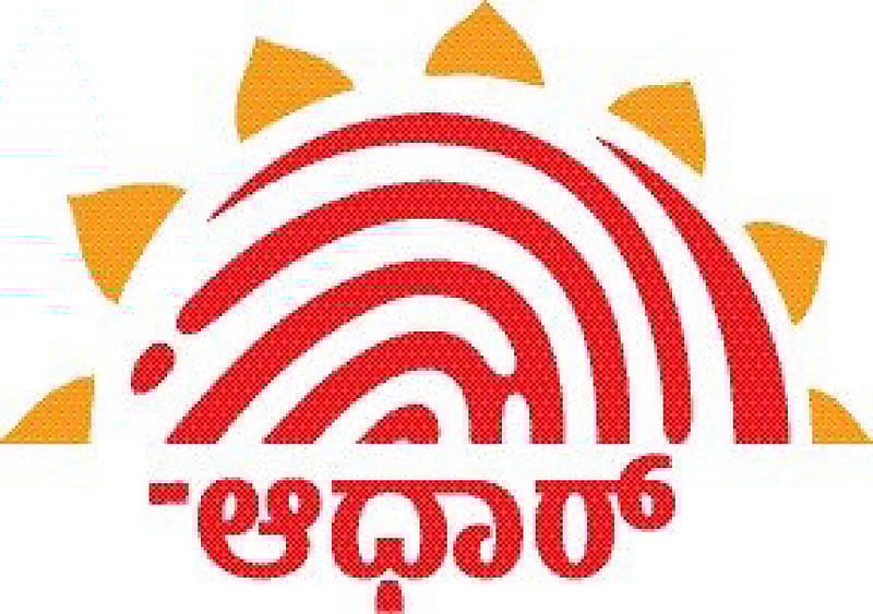 ಬ್ಯಾಂಕ್‌ ಖಾತೆಗೆ ಜೋಡಣೆಯಾಗದ ಆಧಾರ್‌:
ಪಾವತಿಯಾಗದ ಗೃಹಲಕ್ಷ್ಮಿ ಯೋಜನೆ ಹಣ