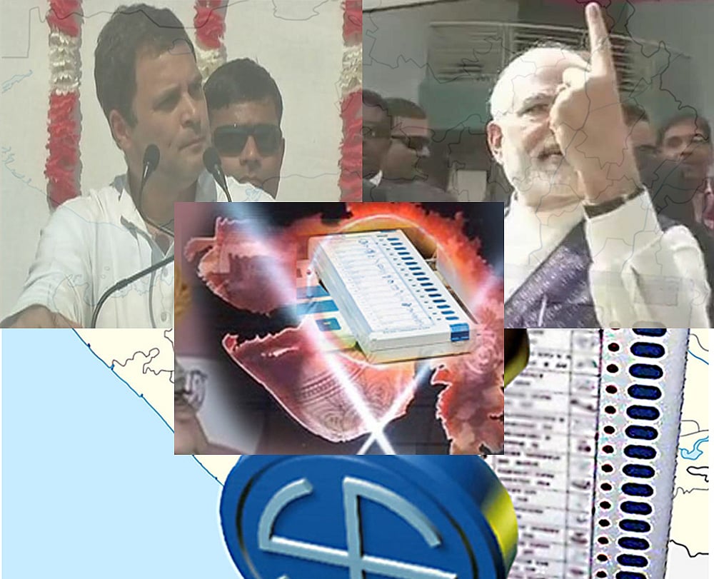 Lok Sabha Election Results: ಮತಗಟ್ಟೆ ಸಮೀಕ್ಷೆ ಅಂದಾಜು ಹುಸಿ