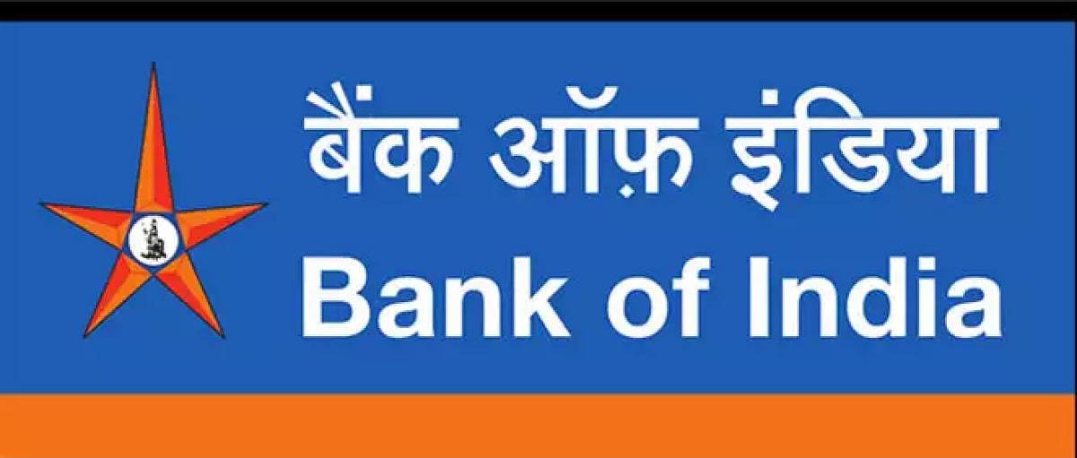 RBI ಸಭೆಗೂ ಮುನ್ನವೇ ಸಾಲದ ಬಡ್ಡಿದರ ಹೆಚ್ಚಿಸಿದ ಬ್ಯಾಂಕ್‌ ಆಫ್‌ ಇಂಡಿಯಾ