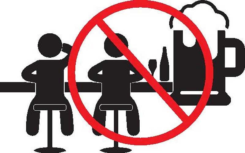 ಅವಧಿ ಮೀರಿ ಕಾರ್ಯಾಚರಣೆ: ಪಬ್‌ ವಿರುದ್ಧ ಎಫ್‌ಐಆರ್‌