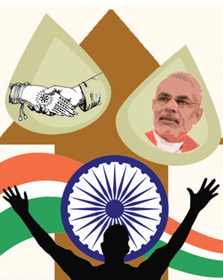 ಬಿಡುಗಡೆ ಭಾಗ್ಯ!