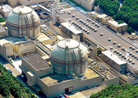 ಜಪಾನ್‌: ಗೊಂದಲದಲ್ಲಿ ಪರಮಾಣು ಕಾರ್ಯಕ್ರಮ