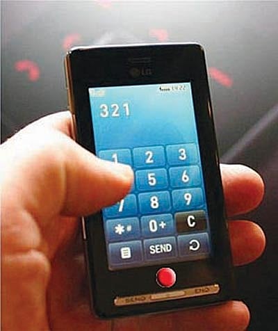 ಮೊಬೈಲ್‌ ವ್ಯಸನ: ಪ್ರಶ್ನಿಸಿದ ತಾಯಿ ಕೊಂದ ಮಗ