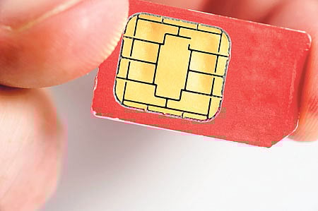 ಸಿಮ್‌ ದುರ್ಬಳಕೆ: ಮೂಲ ಮಾಲೀಕರೂ ಹೊಣೆ–ಕೇಂದ್ರ ಸರ್ಕಾರ