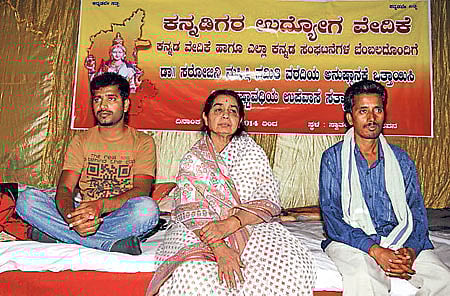 ಮಹಿಷಿ ವರದಿಗೆ ಕಾನೂನು ಬಲ ನೀಡಲು ಆಗ್ರಹ