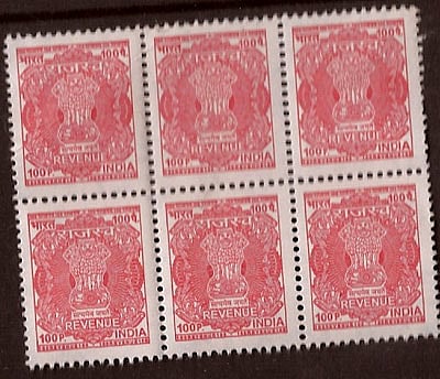 ಉಪನೋಂದಣಾಧಿಕಾರಿ ಕಚೇರಿಗಳಲ್ಲಿ ಡಿಜಿಟಲ್‌ ಇ–ಸ್ಟ್ಯಾಂಪ್‌ ತರಬೇತಿ