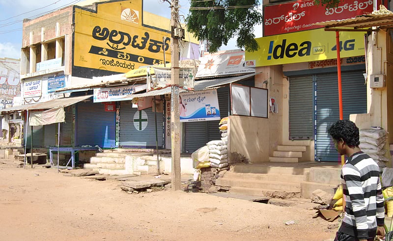 ಬಳ್ಳಾರಿ: ಕಾಮಗಾರಿಗೆ ರಸ್ತೆ ಬಂದ್‌ 