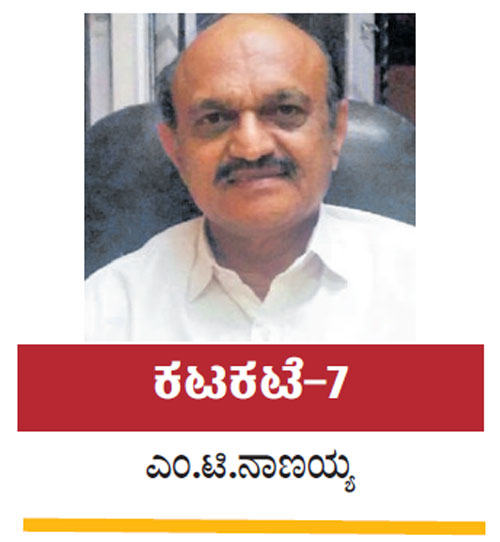 ಕುತ್ತಿಗೆ ಸೀಳಿ, ರಕ್ತವ ಹೀರಿ...