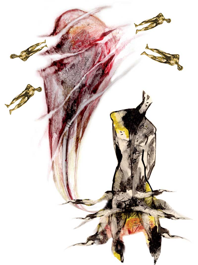 ಮಾಯದ ಕಲೆ