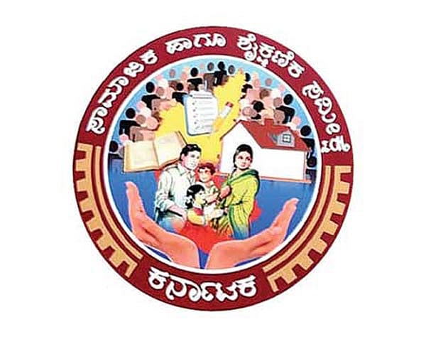 ವಿರಾಜಪೇಟೆ: ಜಾತಿ ಸಮೀಕ್ಷೆಯಲ್ಲಿ 'ಕೊಡವ ಮುಸ್ಲಿಂ' ಎಂದು ಬರೆಸಲು ಕೆ.ಎಂ.ಎ ಮನವಿ