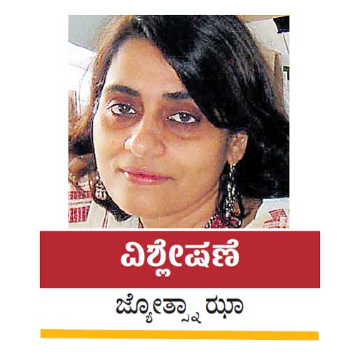 ‘ಭಾರತ ಮಾತೆ’ಯನ್ನು ರಕ್ಷಿಸೋಣ