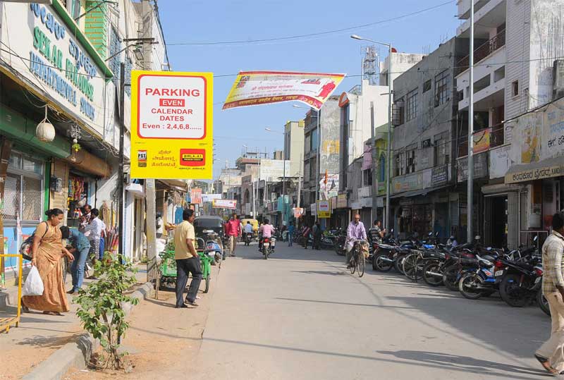 ಸೂಚನಾ ಫಲಕಗಳಲ್ಲಿ ಇಂಗ್ಲಿಷ್: ಆಕ್ಷೇಪ