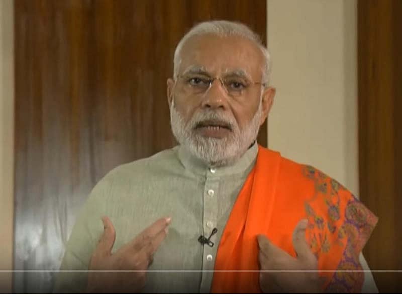 ತೆಲಂಗಾಣ: ಮಾದಿಗರ ಸಬಲೀಕರಣಕ್ಕೆ ಶೀಘ್ರ ಸಮಿತಿ ರಚನೆ– ಮೋದಿ

