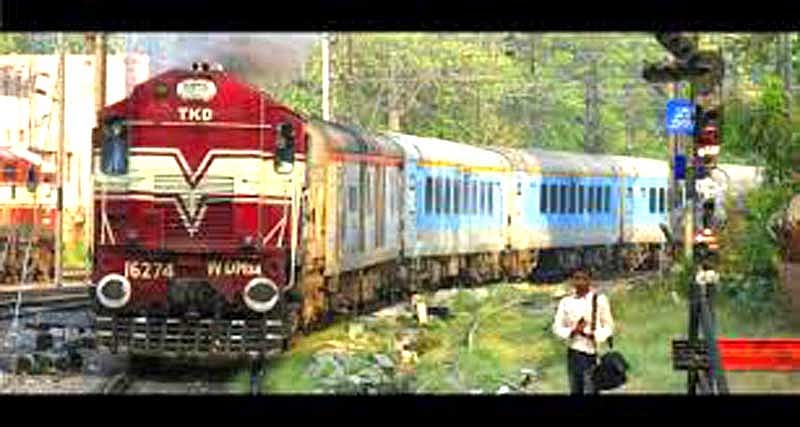 ಹುಬ್ಬಳ್ಳಿ–ಅಂಕೋಲಾ ರೈಲು ಯೋಜನೆಗೆ ಮತ್ತೆ ಹಿನ್ನಡೆ 