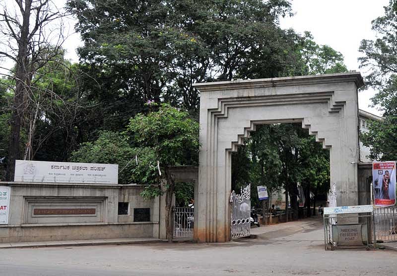 ಸಂಕ್ಷಿಪ್ತ ಸುದ್ದಿಗಳು: ಚಿತ್ರಸಂತೆಗೆ ವಿಶೇಷ ಬಸ್‌ 