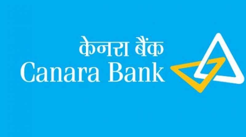 Canara Bank: ಕೆನರಾ ಬ್ಯಾಂಕ್‌ ಬಡ್ಡಿ ಇಳಿಕೆ
