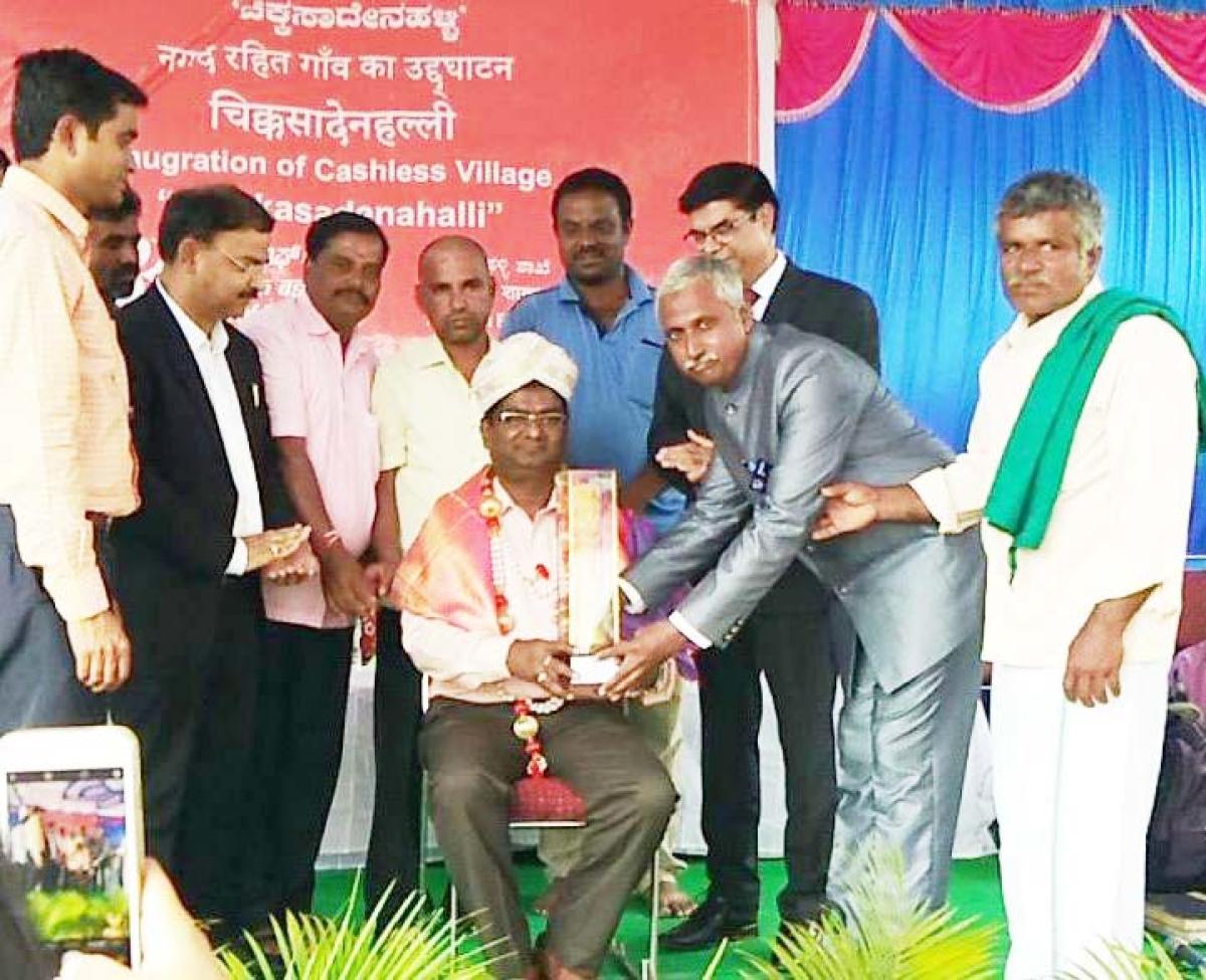 ನಗದು ರಹಿತ ವ್ಯವಹಾರದಿಂದ ಅಕ್ರಮಕ್ಕೆ ತಡೆ